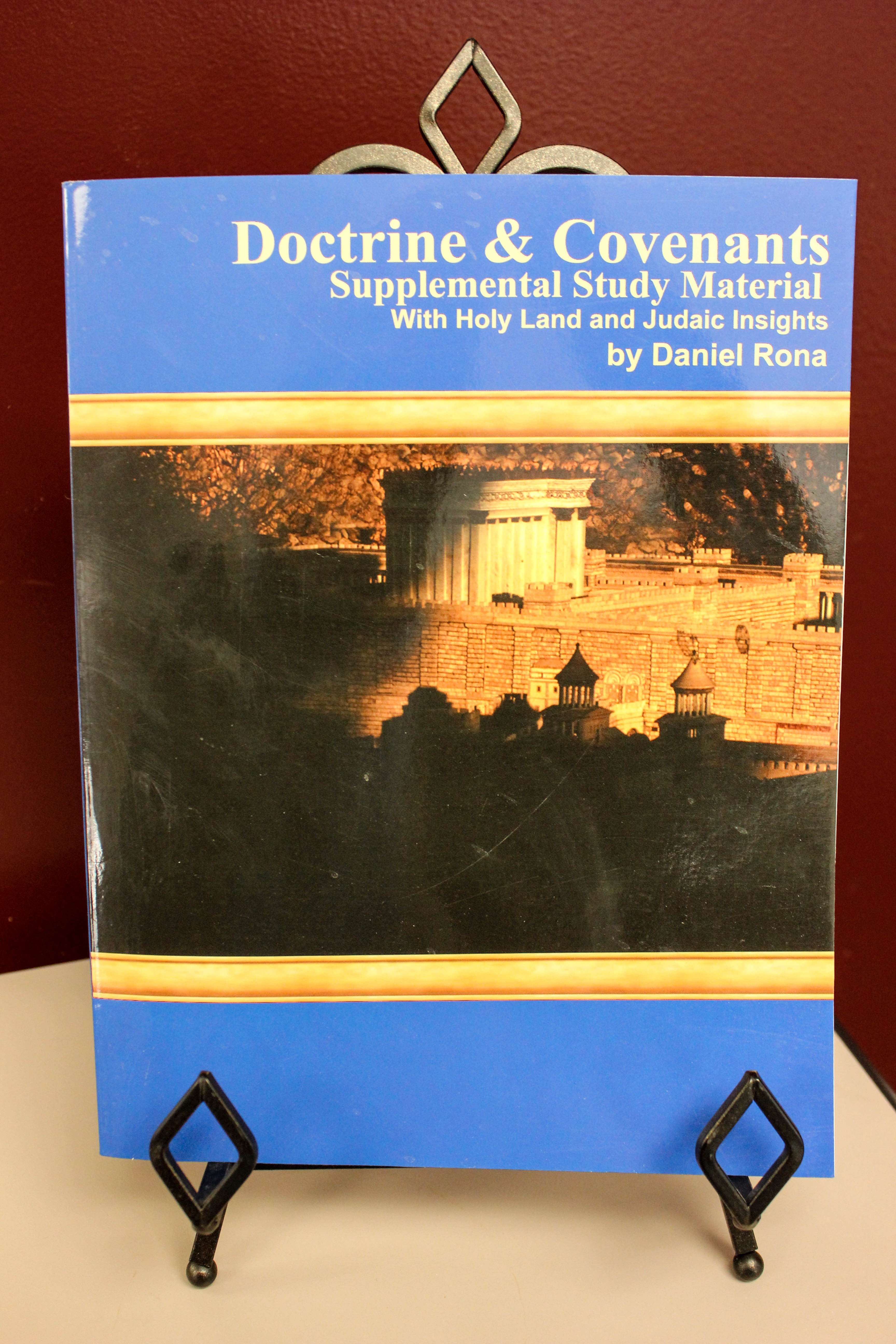 Doctrine Covenants Gospel Doctrine Supplement