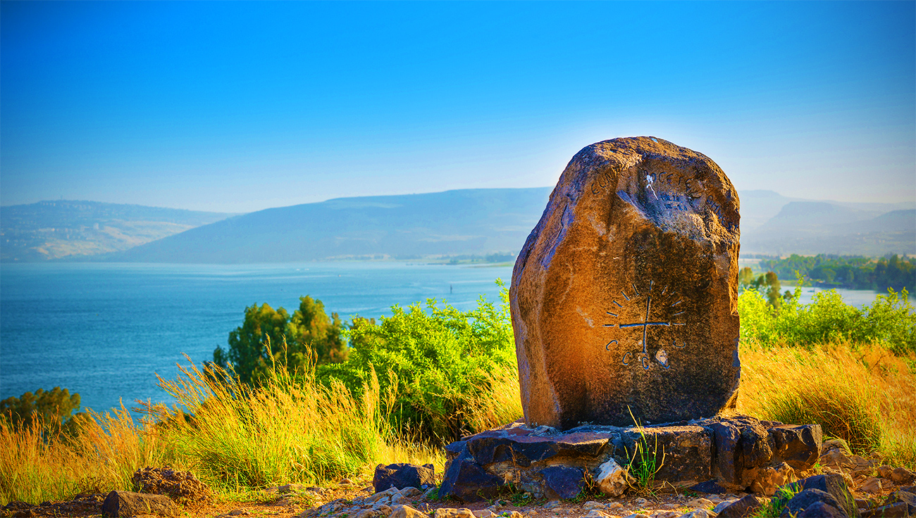 LDS Tour, Mount of Beatitudes and Lake Tiberias, Israel