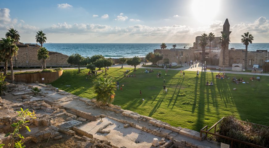 Caesarea Rome Away From Rome