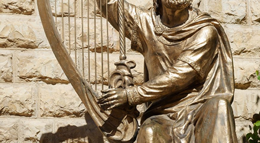 Statue of King David in Jerusalem