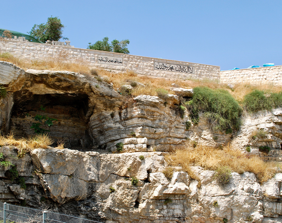 The Israel Revealed tour takes you to the site of Golgotha, near the Garden Tomb in Jerusalem, Israel.