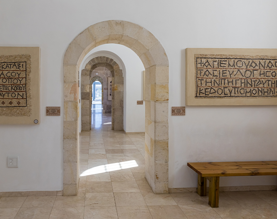 Ancient mosaic art at the Good Samaritan Museum with Steven Rona of Israel Revealed.